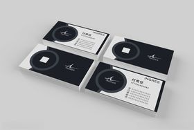 简约名片设计