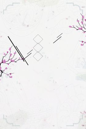 中国风背景书法山水画荷花小清新展板