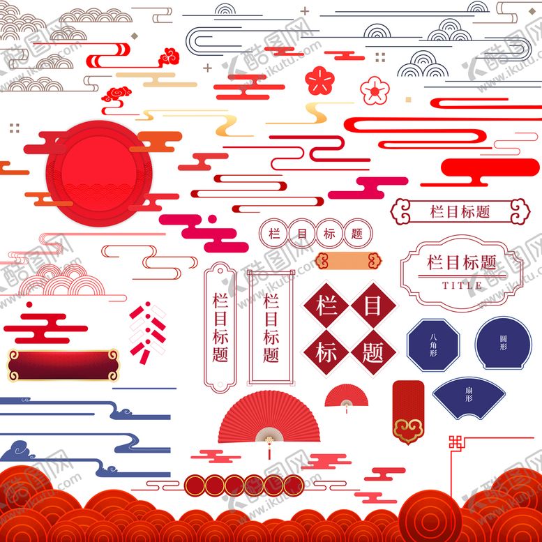 编号：14231011050139451764【酷图网】源文件下载-中式条纹