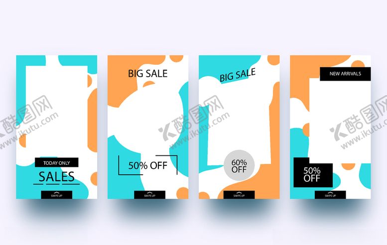 编号：48034610042034454633【酷图网】源文件下载-手机海报