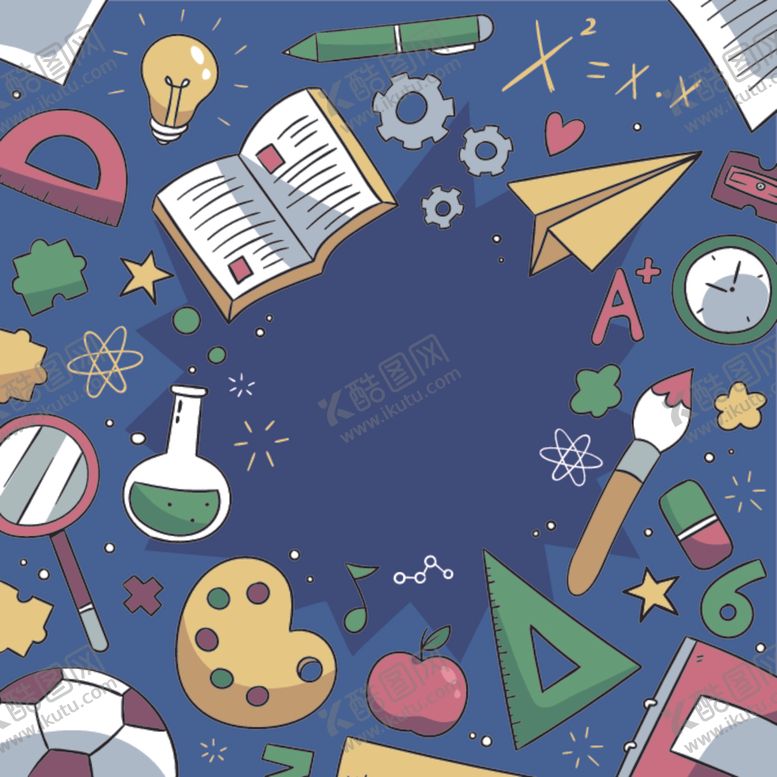 编号：33891110302108337341【酷图网】源文件下载-文具用品