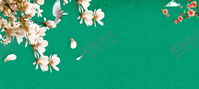 编号：95636106181935585665【酷图网】源文件下载-春天海报