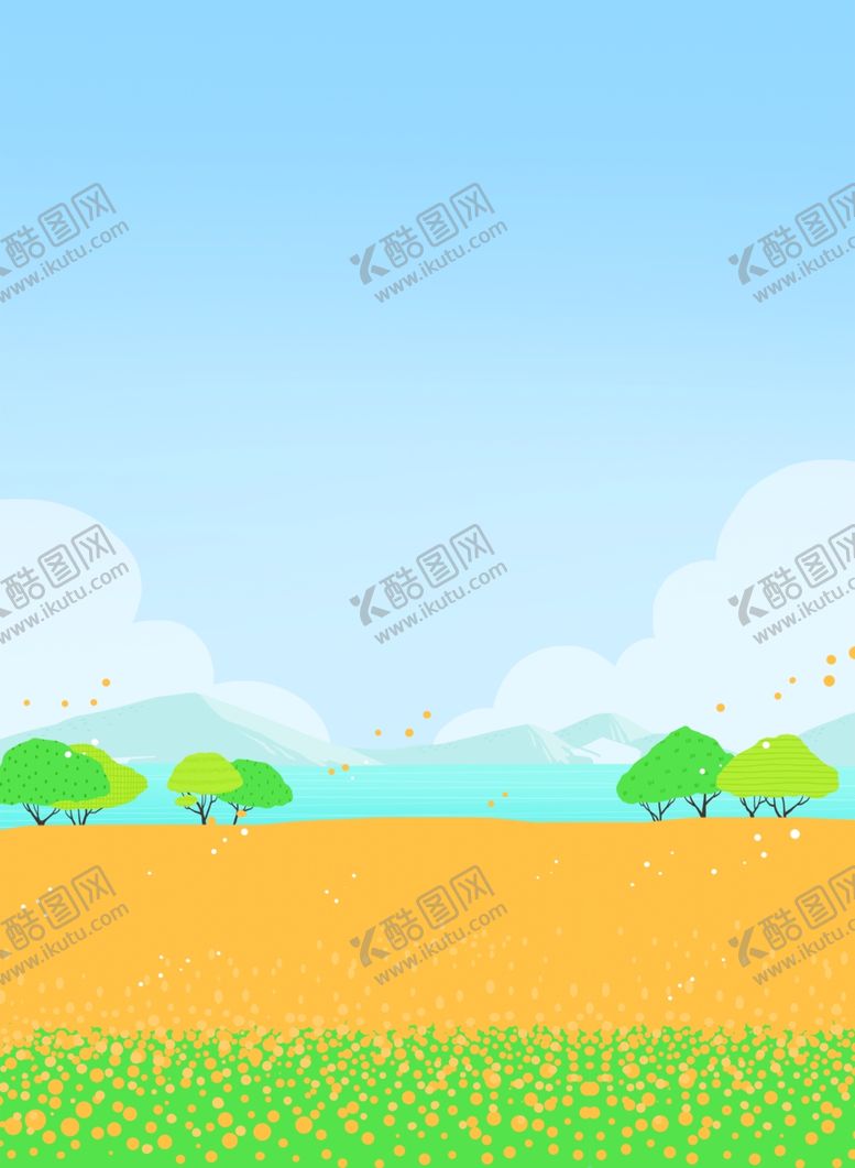 编号：80394605181514092745【酷图网】源文件下载-自然风景插画图片
