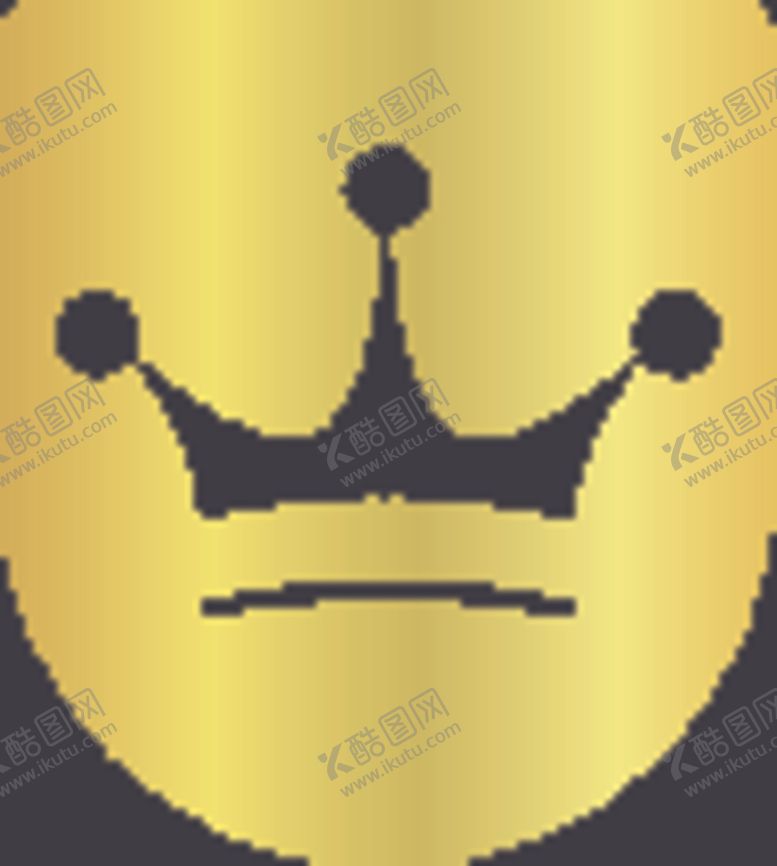 编号：85261205091451271003【酷图网】源文件下载-王冠