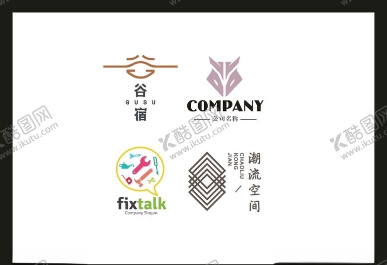 编号：30559009241905541417【酷图网】源文件下载-LOGO设计