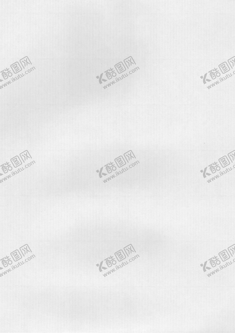 编号：37974805191040311686【酷图网】源文件下载-质感宣纸材质底纹