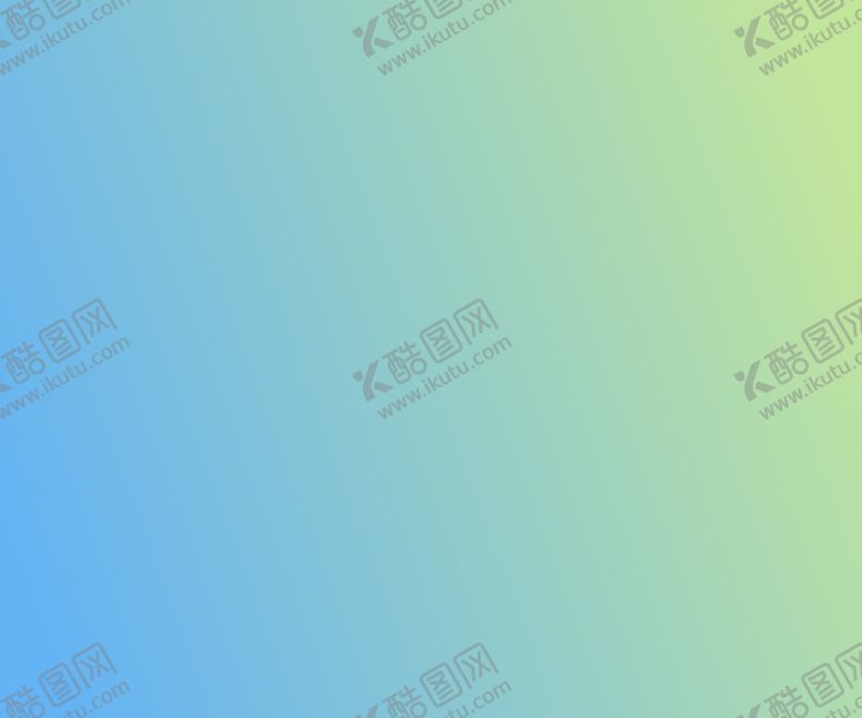 编号：28214401250545534721【酷图网】源文件下载-蓝绿渐变