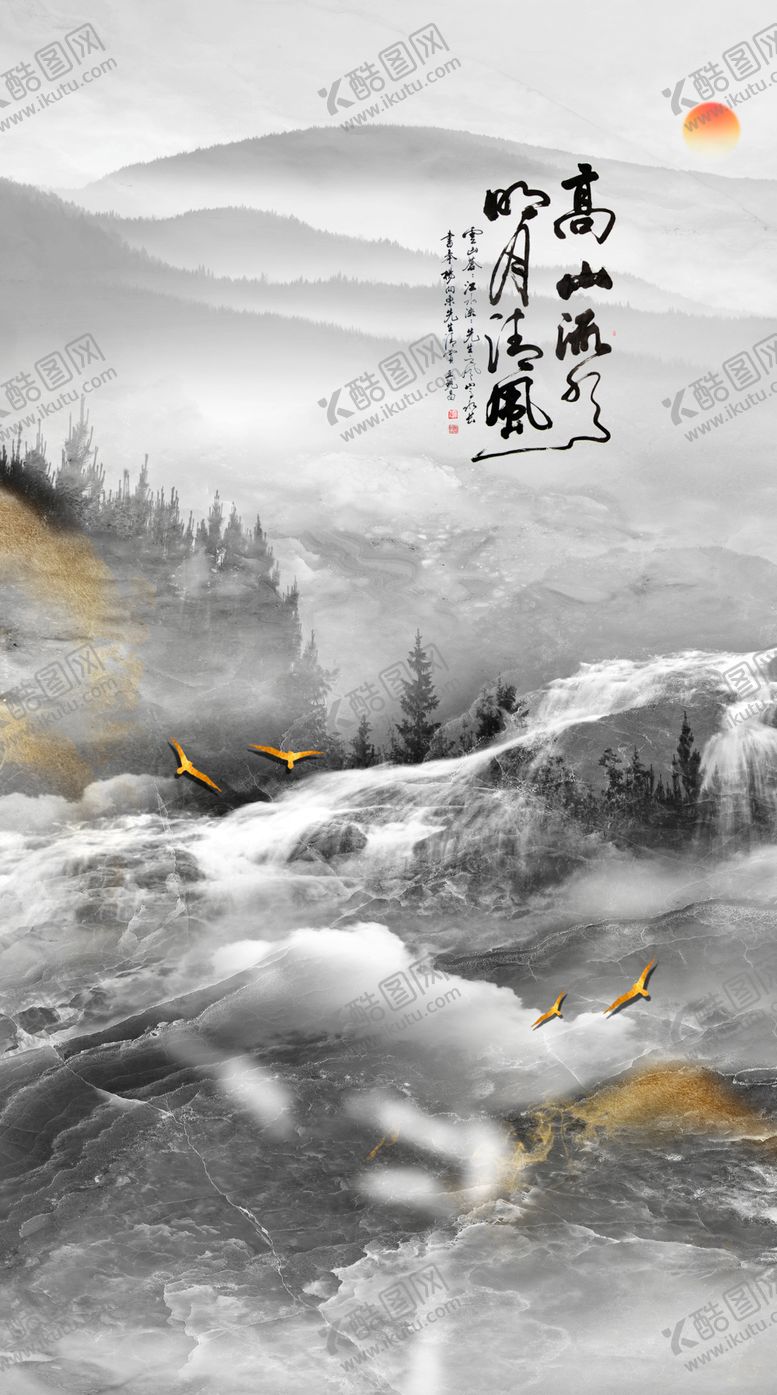 编号：64527810030425284880【酷图网】源文件下载-石纹玄关