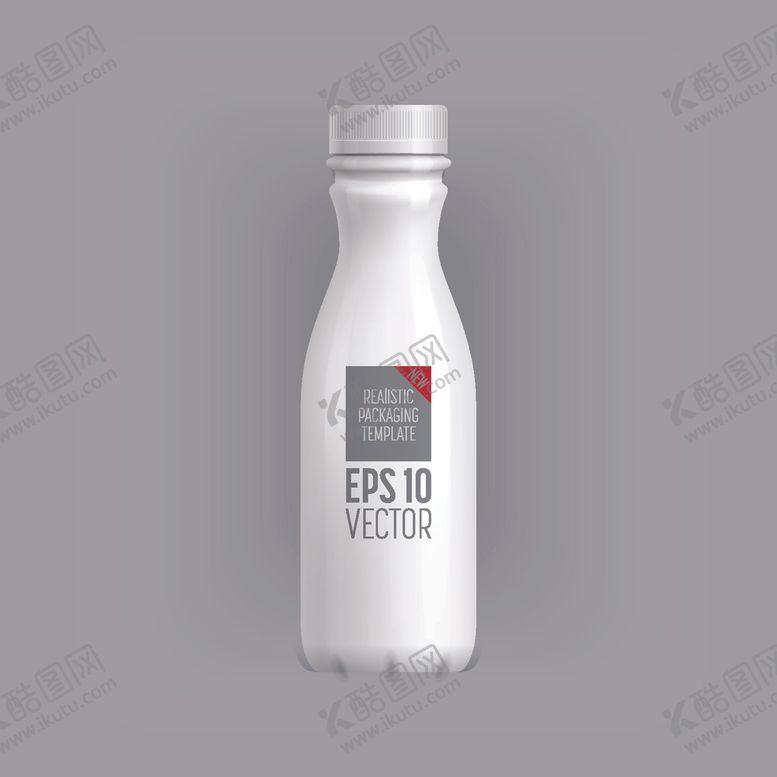 编号：13556210060920104805【酷图网】源文件下载-瓶子包装设计效果样机