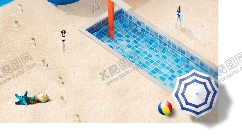 编号：80580310111351062083【酷图网】源文件下载-沙滩游泳池