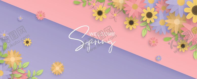 编号：55188901241343588389【酷图网】源文件下载-植物叶子花卉矢量背景