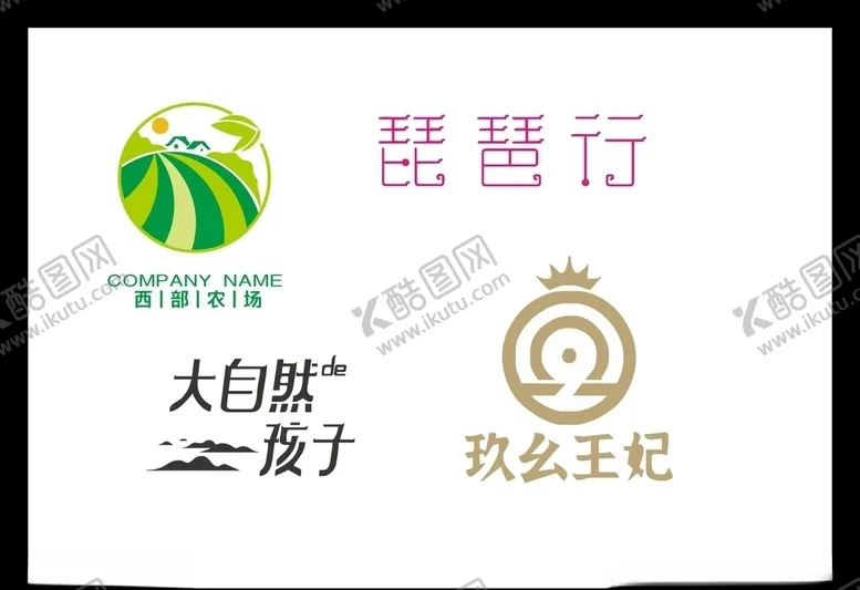 编号：78446007031021129143【酷图网】源文件下载-LOGO设计