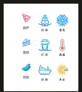 LOGOVI设计
