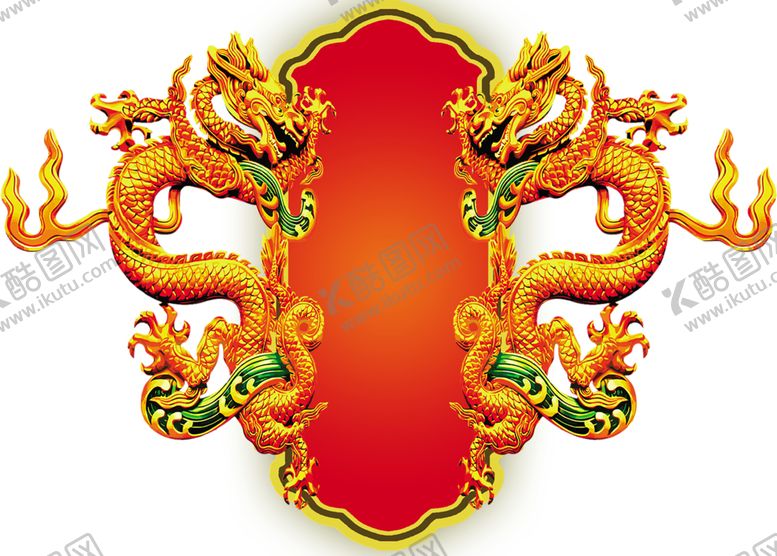 编号：28509609150836442069【酷图网】源文件下载-火焰