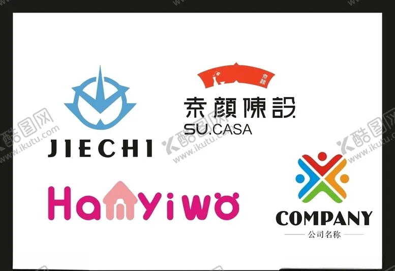 编号：53772007010718299347【酷图网】源文件下载-LOGO设计