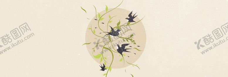 编号：78122409211108066776【酷图网】源文件下载-banner背景