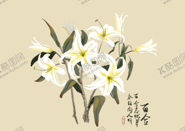 编号：28191009191636538745【酷图网】源文件下载-中国风新中式山水画