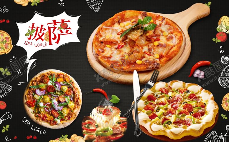 编号：52647810030010321592【酷图网】源文件下载-披萨背景墙