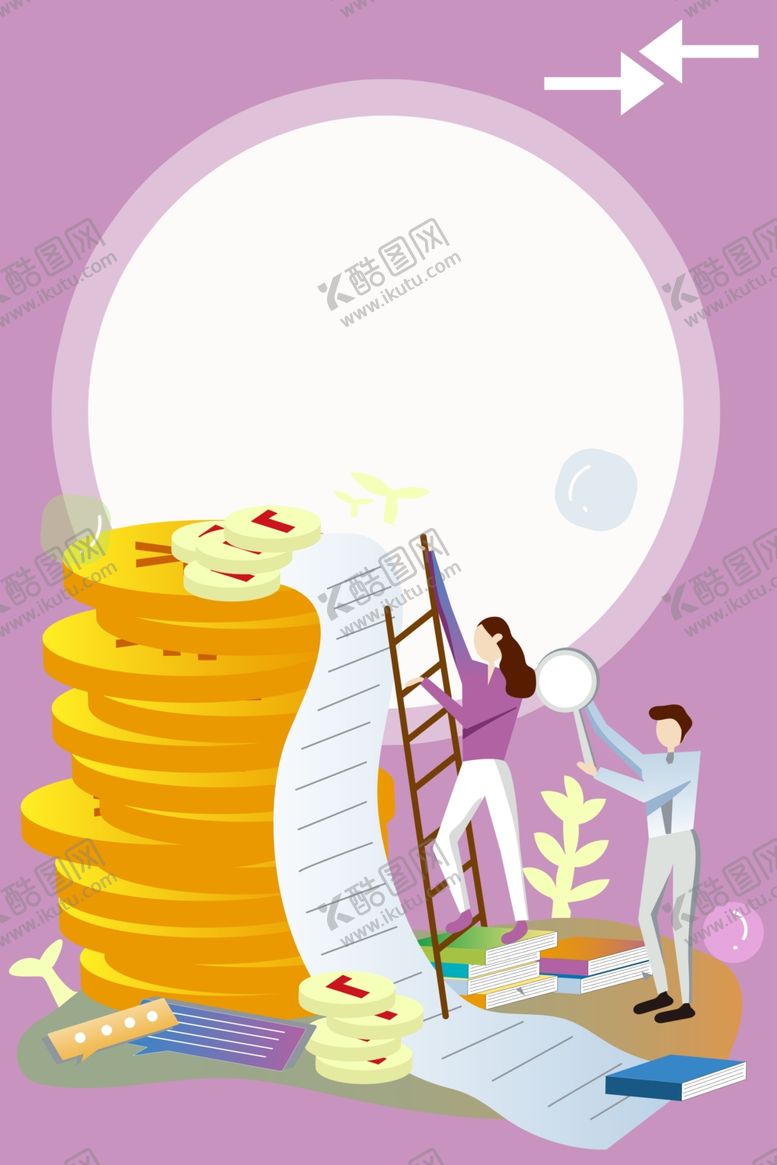 编号：83796904180810189260【酷图网】源文件下载-金融金钱