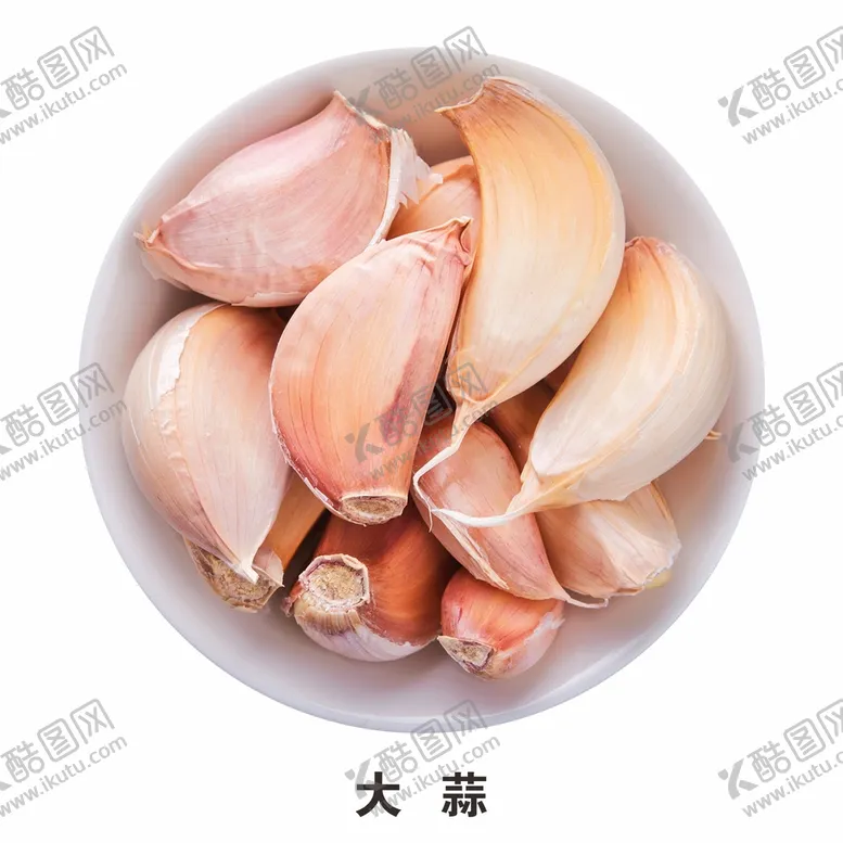 编号：65392501251948494010【酷图网】源文件下载-大蒜免抠食材