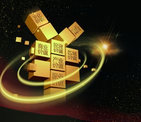 价值思维黑金地产价值