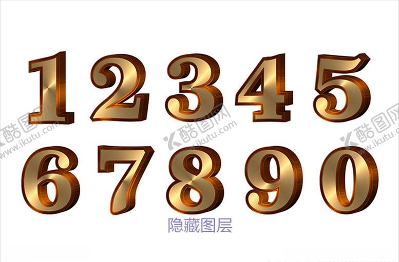 编号：56755105132214532342【酷图网】源文件下载-3D立体数字
