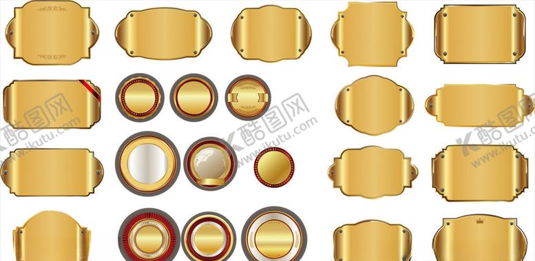 编号：33212610292043262945【酷图网】源文件下载-异型展板异型图案异型边框