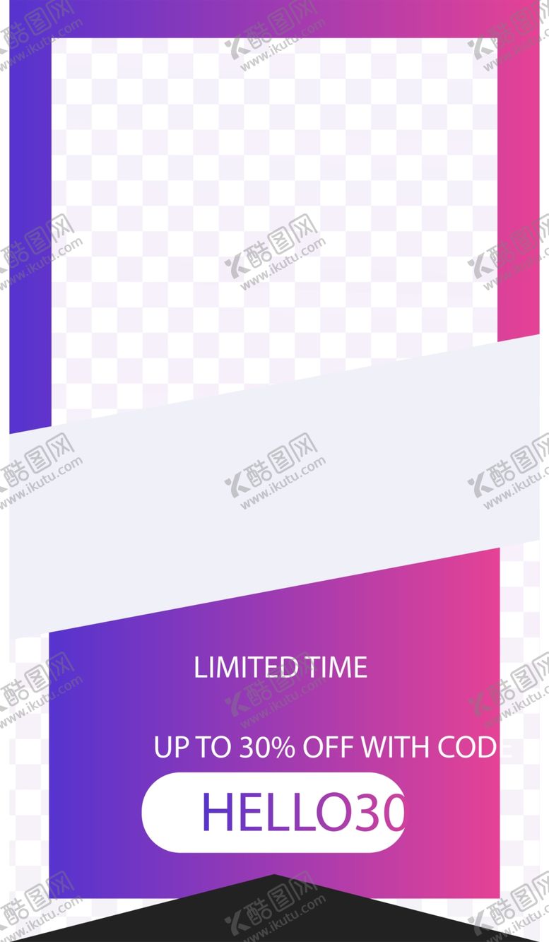 编号：80185105160356201981【酷图网】源文件下载-抽象图形海报
