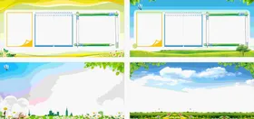 展板背景绿色海报设计看