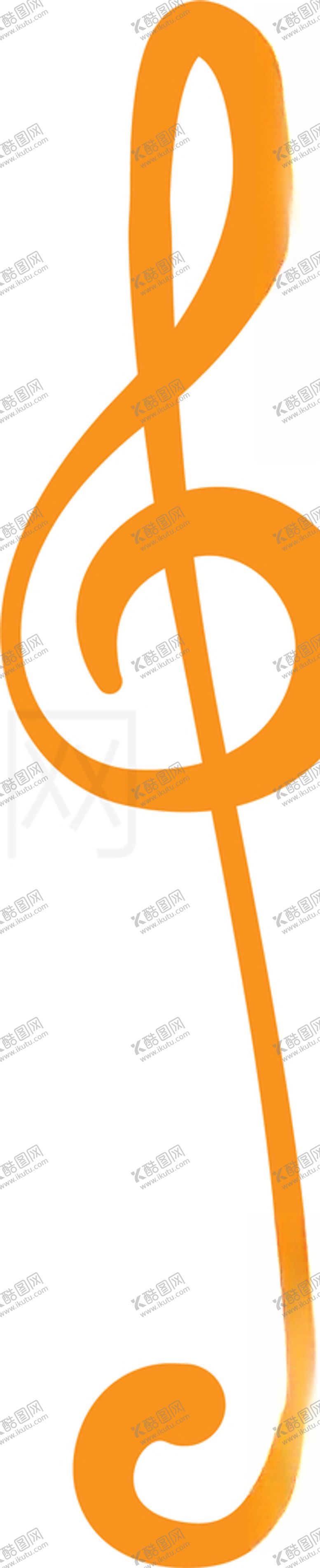 编号：96964506241002025868【酷图网】源文件下载-音符