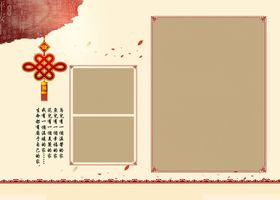 婚纱影楼 小情侣相册 结婚画册