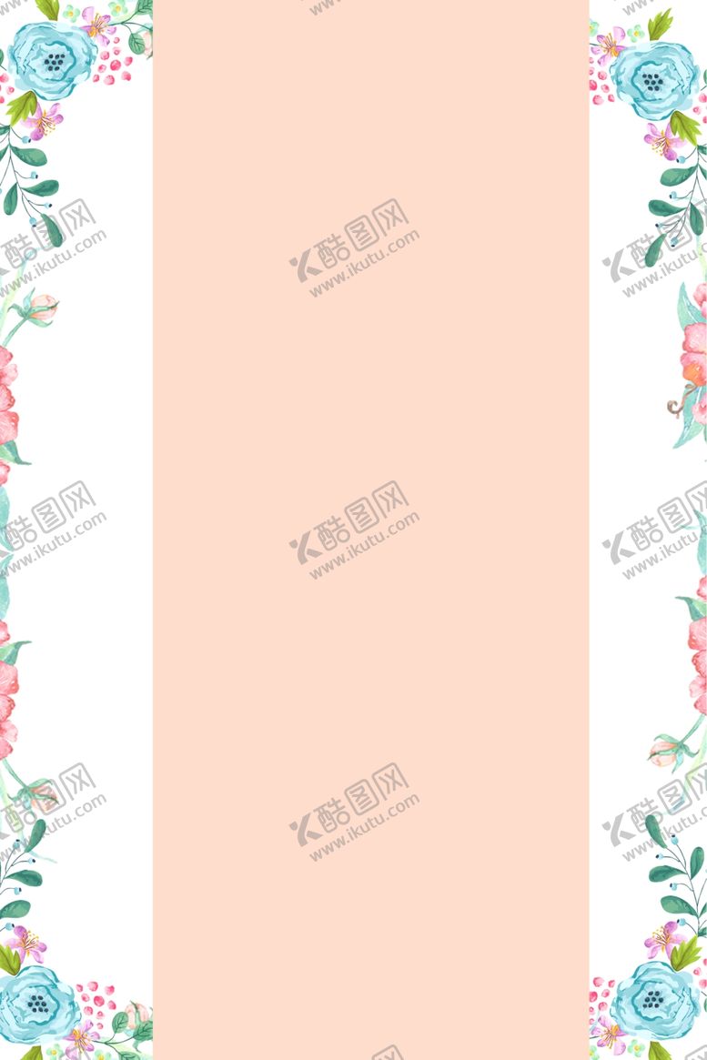 编号：12046810132242309646【酷图网】源文件下载-小清新背景