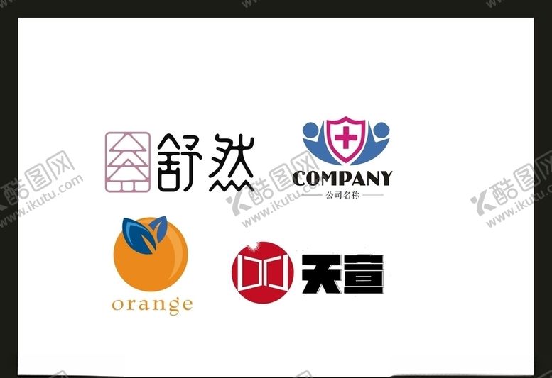 编号：31200006261705562858【酷图网】源文件下载-LOGO设计
