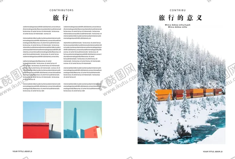 编号：95213806261743498461【酷图网】源文件下载-画册设计