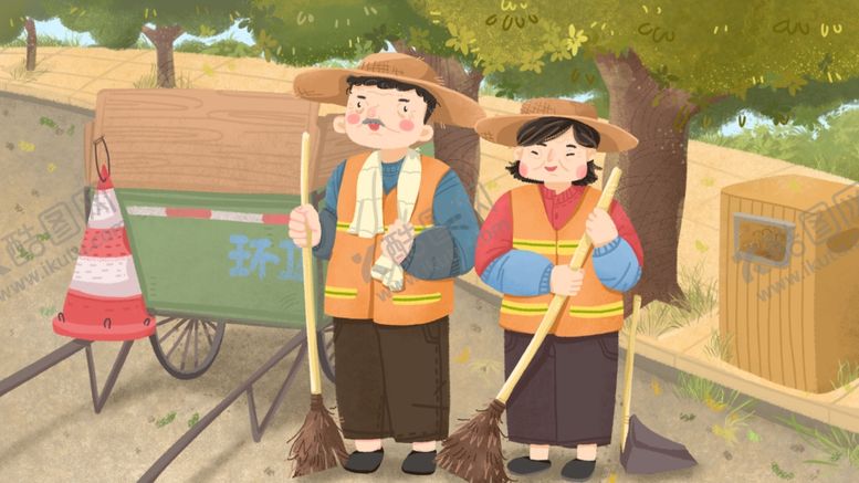 编号：97850807080349198202【酷图网】源文件下载-打扫卫生插画