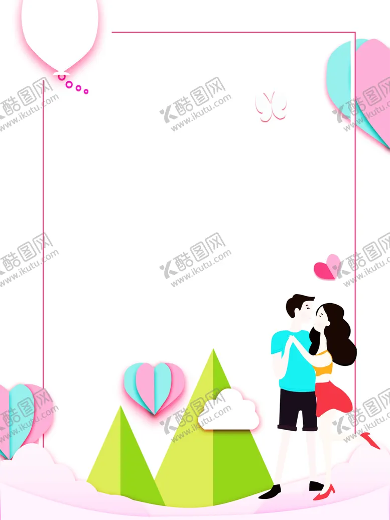 编号：94172206262127036062【酷图网】源文件下载-浪漫素材