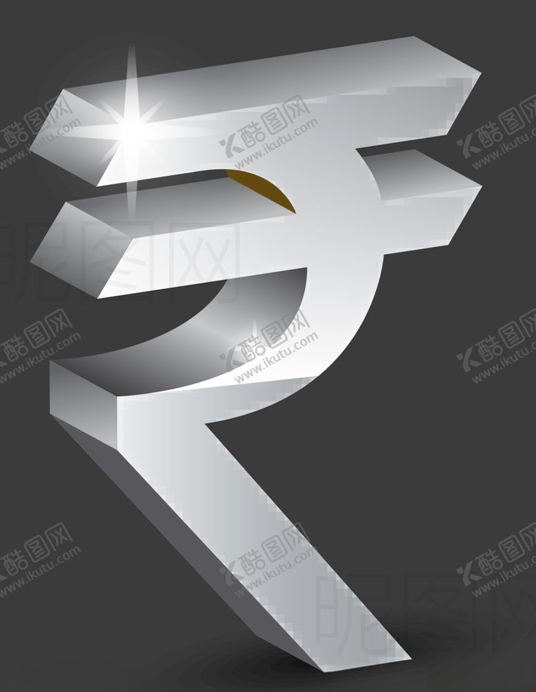 编号：82126607060155145051【酷图网】源文件下载-卢布标志