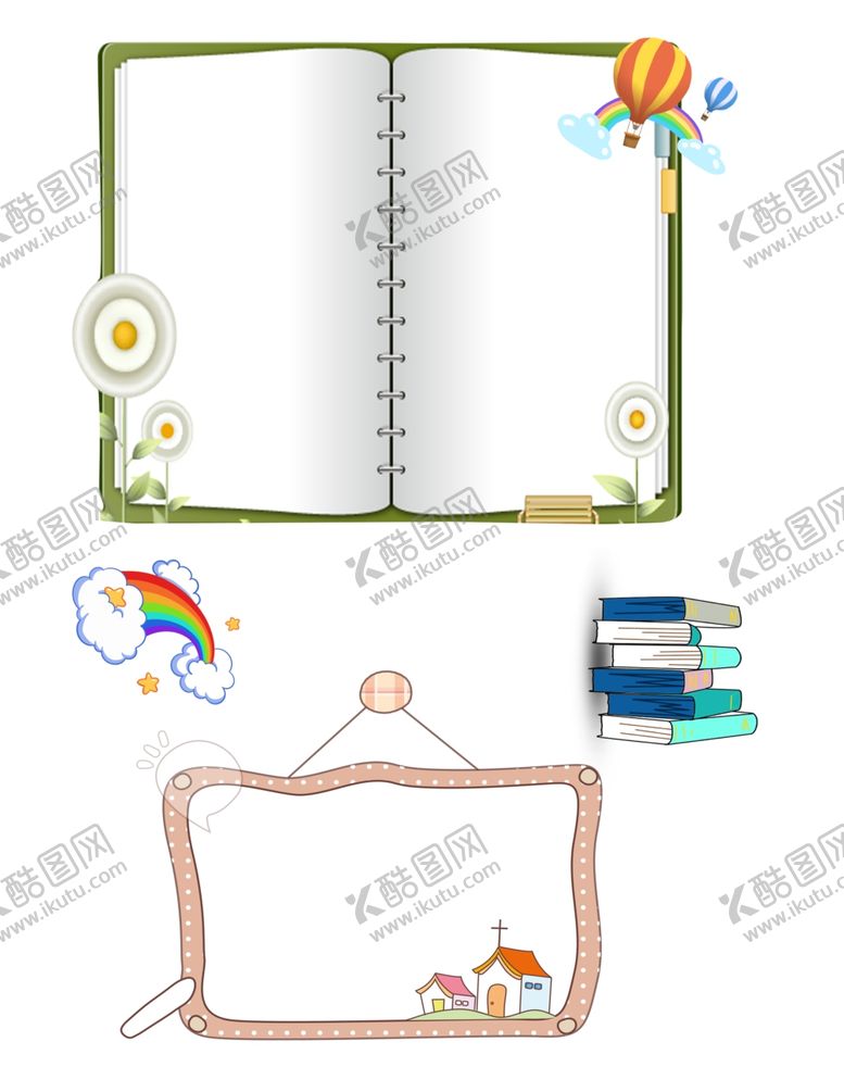 编号：41250407080410295609【酷图网】源文件下载-卡通边框