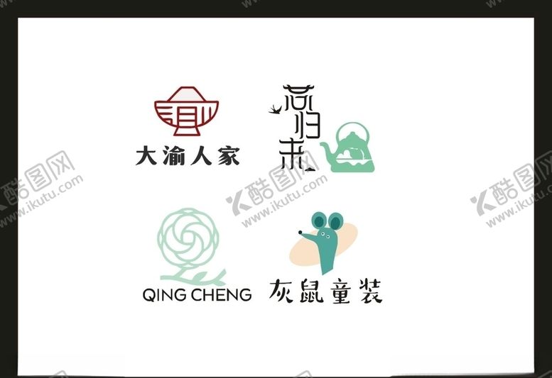 编号：39854604211646553975【酷图网】源文件下载-LOGO设计