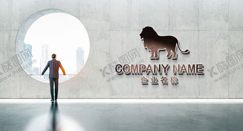 编号：63781509202102447830【酷图网】源文件下载-LOGO样机