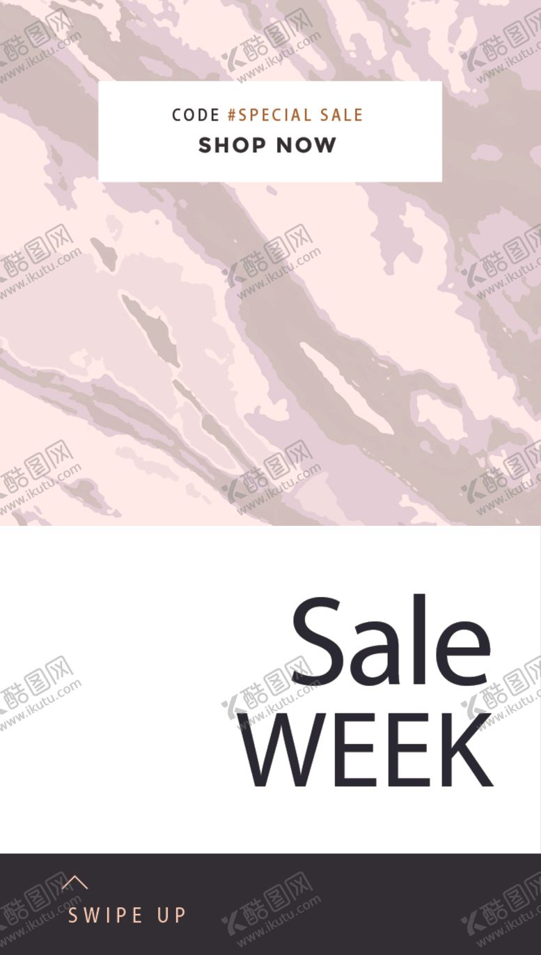 编号：44139409160834166699【酷图网】源文件下载-简约海报