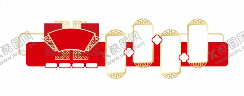 编号：24757610181056062495【酷图网】源文件下载-文化墙