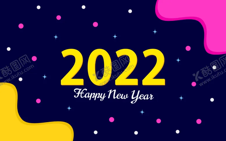 编号：23519202120942442233【酷图网】源文件下载-2022年字体 