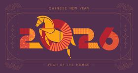 2026年生肖马主题插画