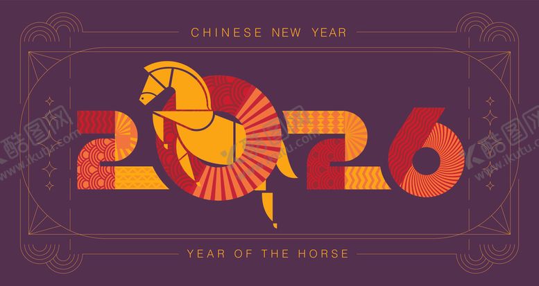 编号：37708804242048214065【酷图网】源文件下载-2026年生肖马主题插画