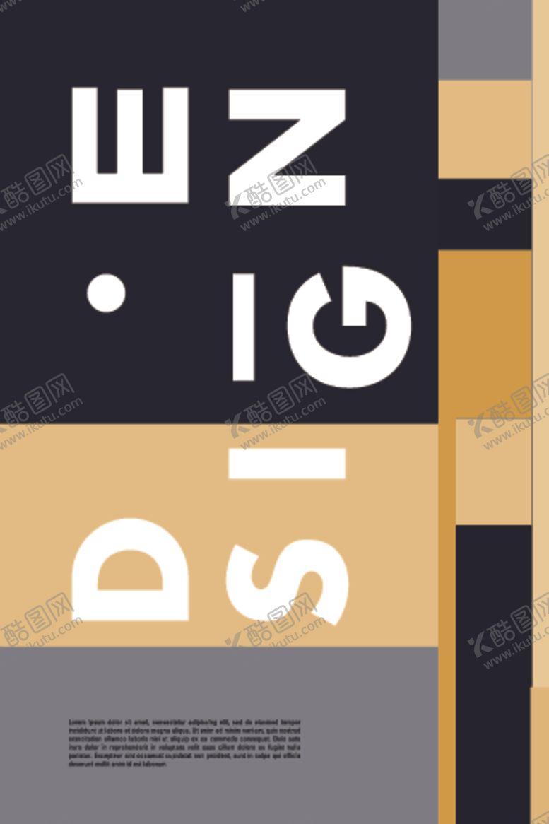 编号：48990610291845439040【酷图网】源文件下载-几何艺术色块