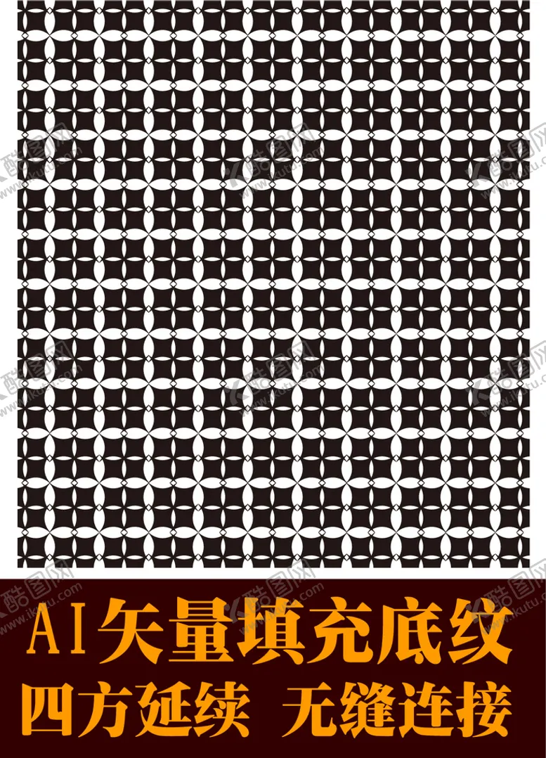 编号：26307909271943530941【酷图网】源文件下载-铜钱纹理