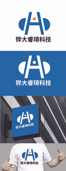 科技标识设计简约字母现代