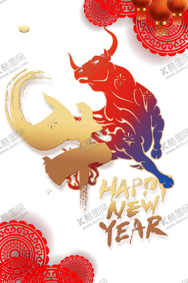 编号：30248805030128193932【酷图网】源文件下载-牛国运