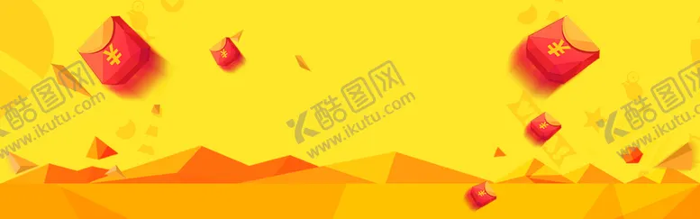 编号：78446910150920443891【酷图网】源文件下载-BANNER背景